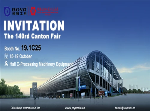 BOYA TOOLS Invites You To The 140th Canton Fair 2026!